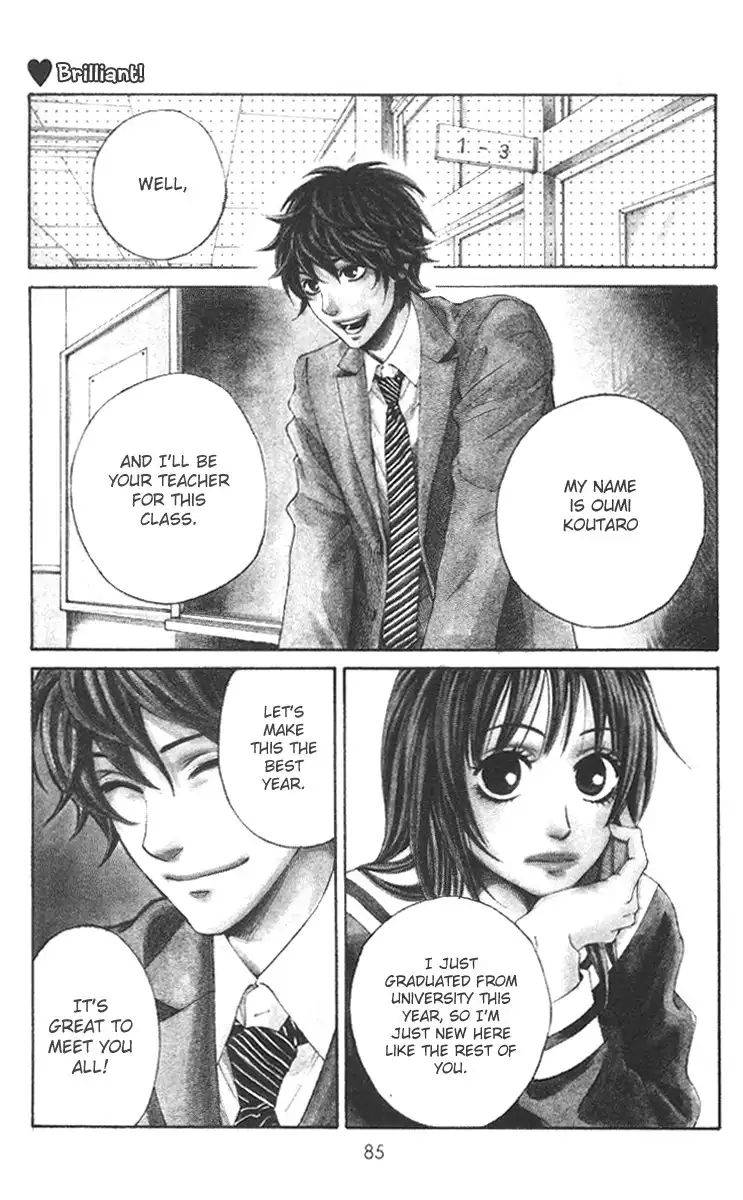 Seishun Walker Chapter 2 3